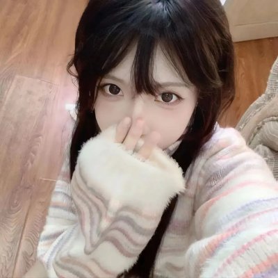 战火