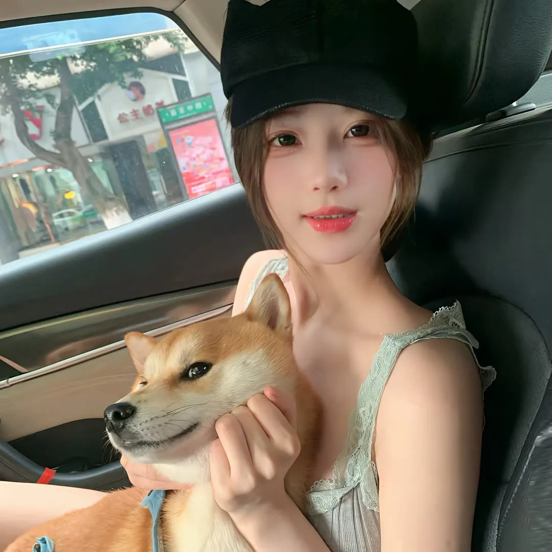 梦深缘浅